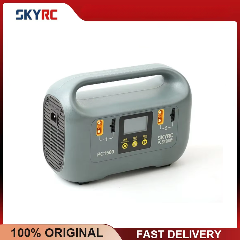 SKYRC PC1500 25A 4-kanaals uit - Drone Battery High Voltage recensie en prijs